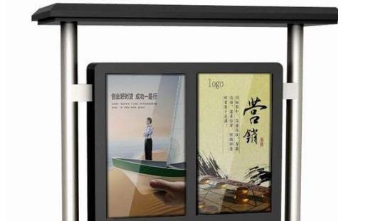 戶(hù)外高亮液晶屏 廣告機(jī)
