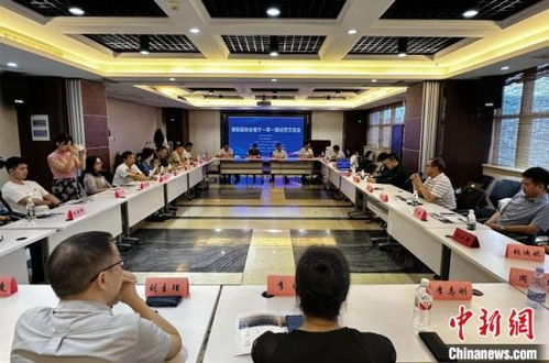 湖南海聯(lián)會(huì)客廳 一帶一路 經(jīng)貿(mào)交流會(huì)在長(zhǎng)沙舉行