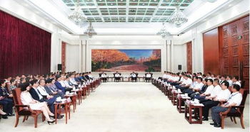 孫進董事長受邀出席第三屆全球吉商大會，共話國際教育新未來