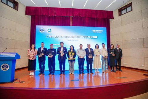 攜手共建，擘畫未來 上海海事大學圖書館·檔案館成功舉辦首屆合作發展推進會